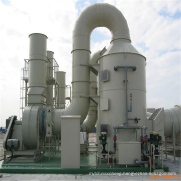 Wet Flue Gas Desulfurization purification tower